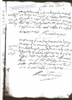 /album/galeria-de-fotos-galeria-de-assentos/assento-de-casamento-de-manoel-luiz-e-maria-francisca-21-10-1646-jpg/